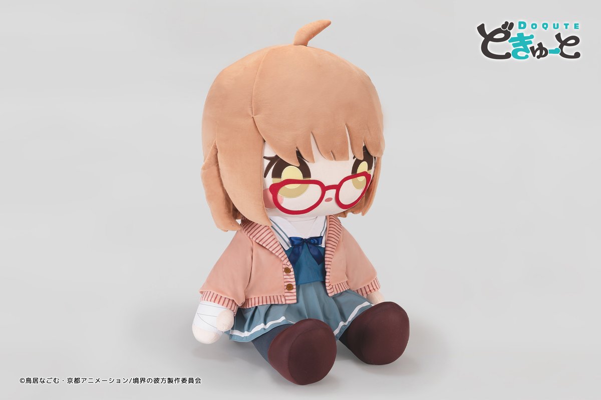 予約終了3日前 ／ TVアニメ『 #境界の彼方 』より「 #栗山未来」が超