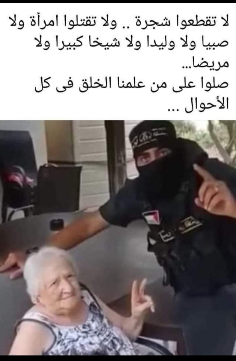 عبدو قدوري (@kadbad10) on Twitter photo 