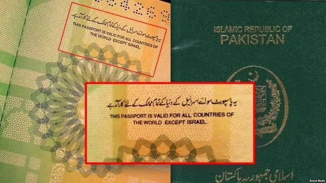 The only flex you can do with your Pakistani passport
#PalestinianLivesMatter #IsraelTerrorists #palestineunderattack #FreeGaza #Israel