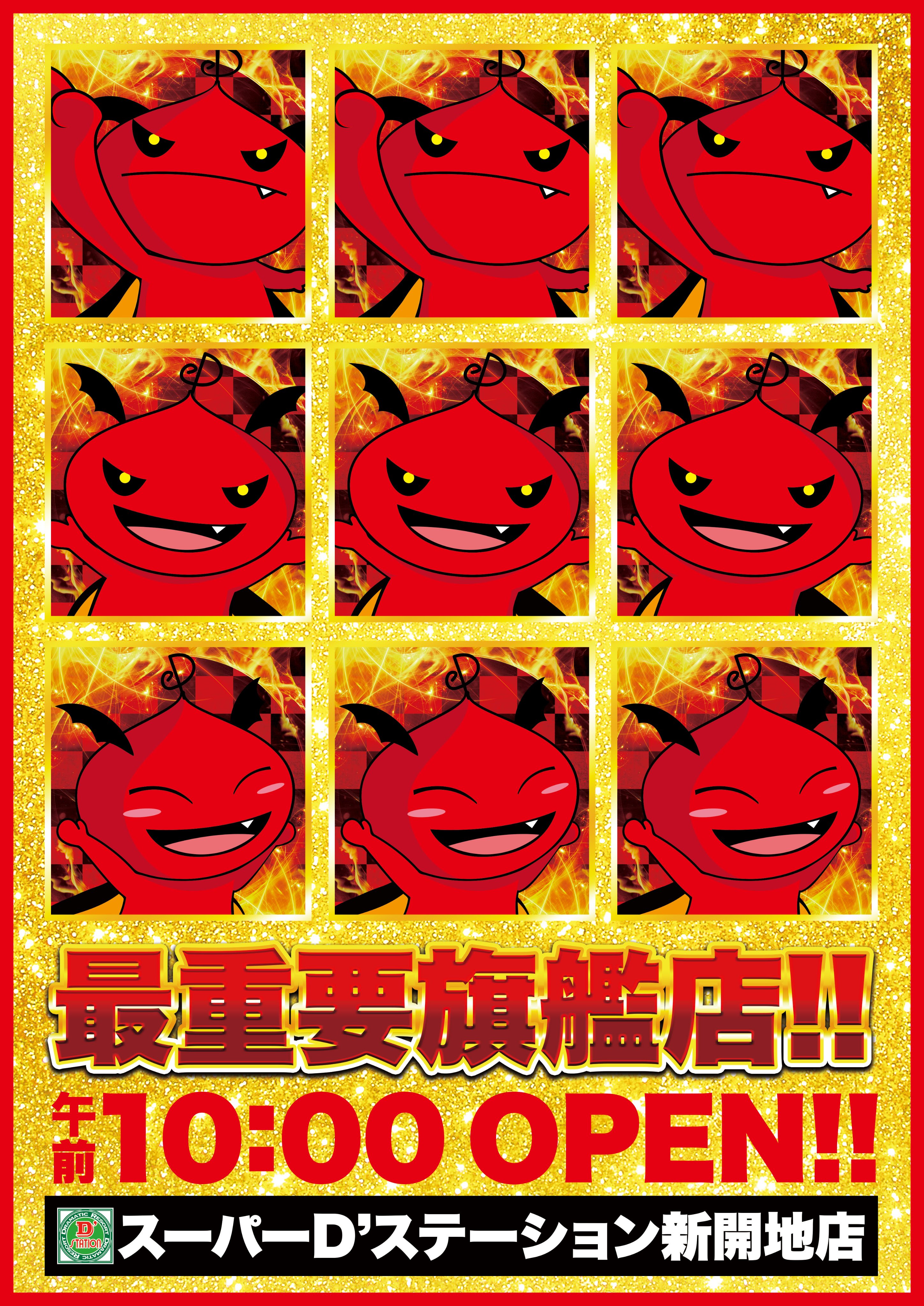 ありがとう(•ө•)♡ ZARD Official Website – WEZARD.net | ZARD Forever Best