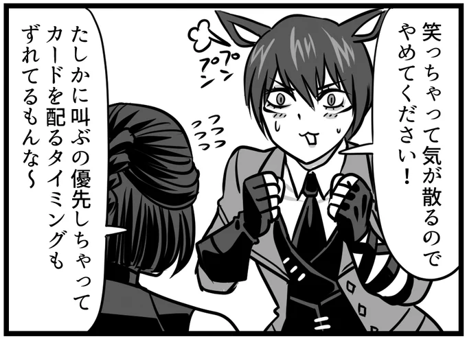 オシュオンの 