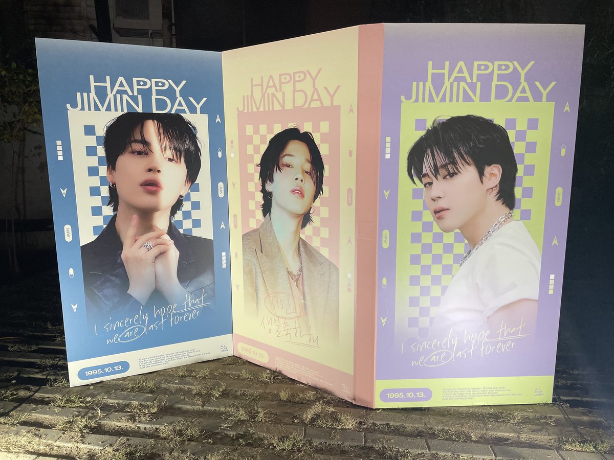 ALLFORJIMIN_KOR's tweet photo. 성수 와디즈 팝업 D-day .ᐟ.ᐟ.ᐟ https://t.co/a09ln0uPTG