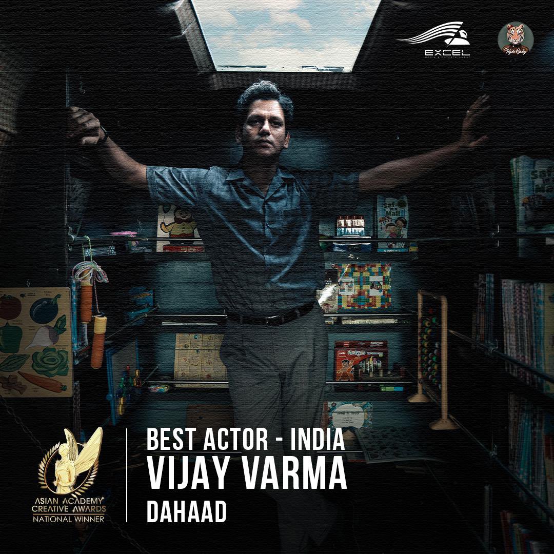Roaring at the Asian Academy Awards. Congratulations <a href="/MrVijayVarma/">Vijay Varma</a> for winning the best actor award for #Dahaad.

#SonakshiSinha <a href="/gulshandevaiah/">“SuperGullu”</a> <a href="/s0humshah/">Sohum Shah</a> <a href="/kagtireema/">Reema Kagti</a> <a href="/ruchikaoberoi/">Ruchika Oberoi</a> <a href="/ritesh_sid/">Ritesh Sidhwani</a> #ZoyaAkhtar <a href="/FarOutAkhtar/">Farhan Akhtar</a> @sumitaroraa #RiteshShah <a href="/tigerbabyfilms/">Tiger Baby</a> <a href="/PrimeVideoIN/">prime video IN</a>