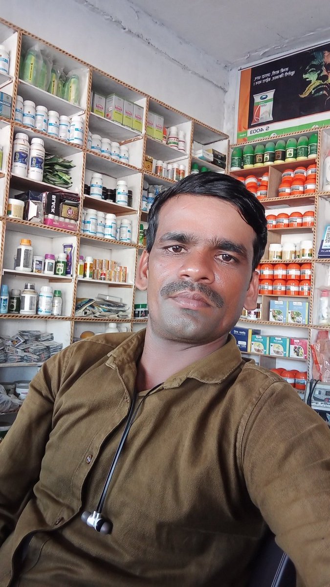vermabeej's tweet photo. Verma Beej Bhandar Bishunpur Fatehpur Barabanki https://t.co/04fhdf9V7Y