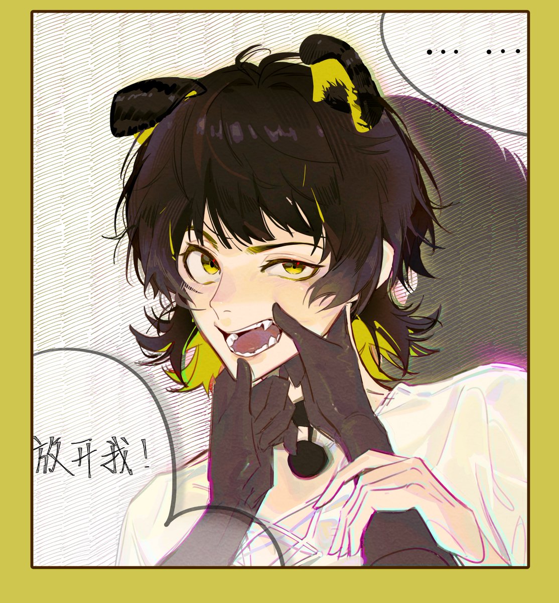 Heduoo111's tweet photo. 玩小狗牙🥺🥺
#蓝色监狱 #蜂乐回 #ブルーロックコスプレ #蜂楽廻コスプレ #bachirameguru #bluelock https://t.co/cLNbhHpyIi