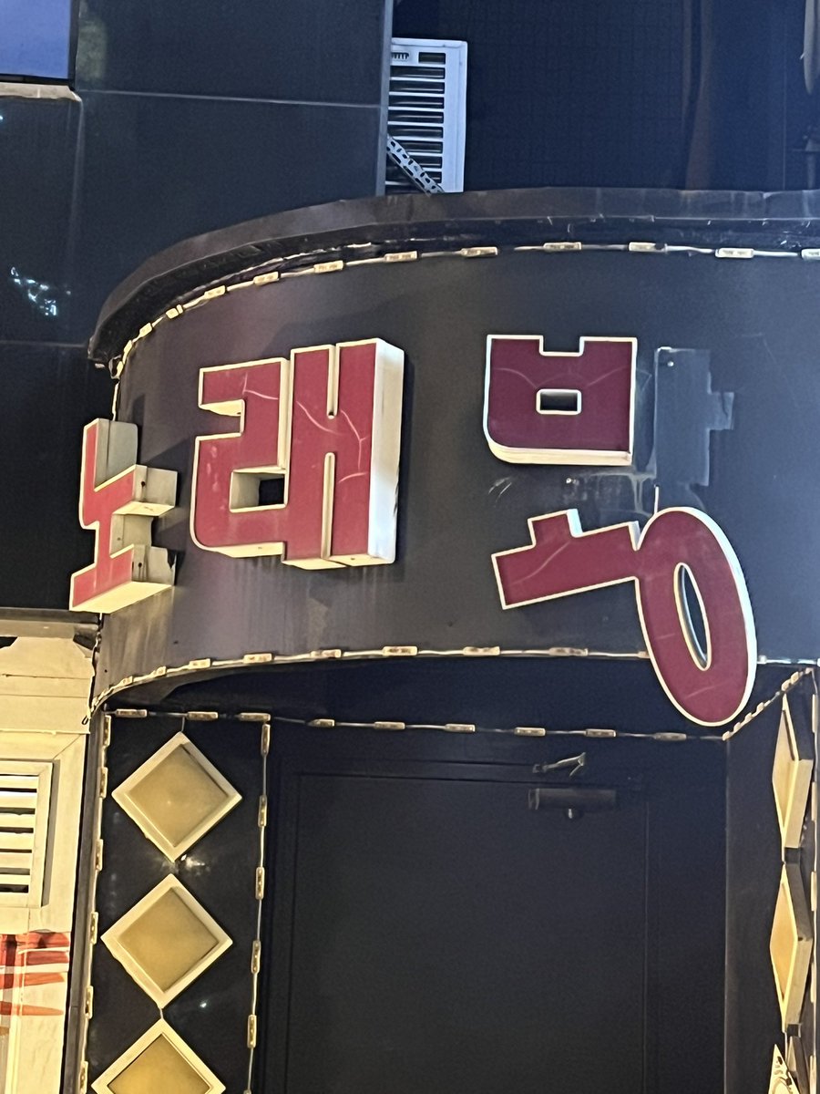 beloved_cherish's tweet photo. 노래 보ㅏ
              0 https://t.co/svFCnDn9Xj
