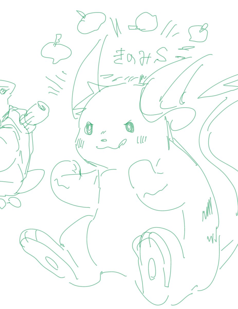 akarizt's tweet photo. しごとにん（NN）めちゃくちゃ仕事してくれる https://t.co/JEF1ZYOcA9