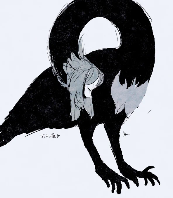 昔描いたoc のデザインを練り直している 
