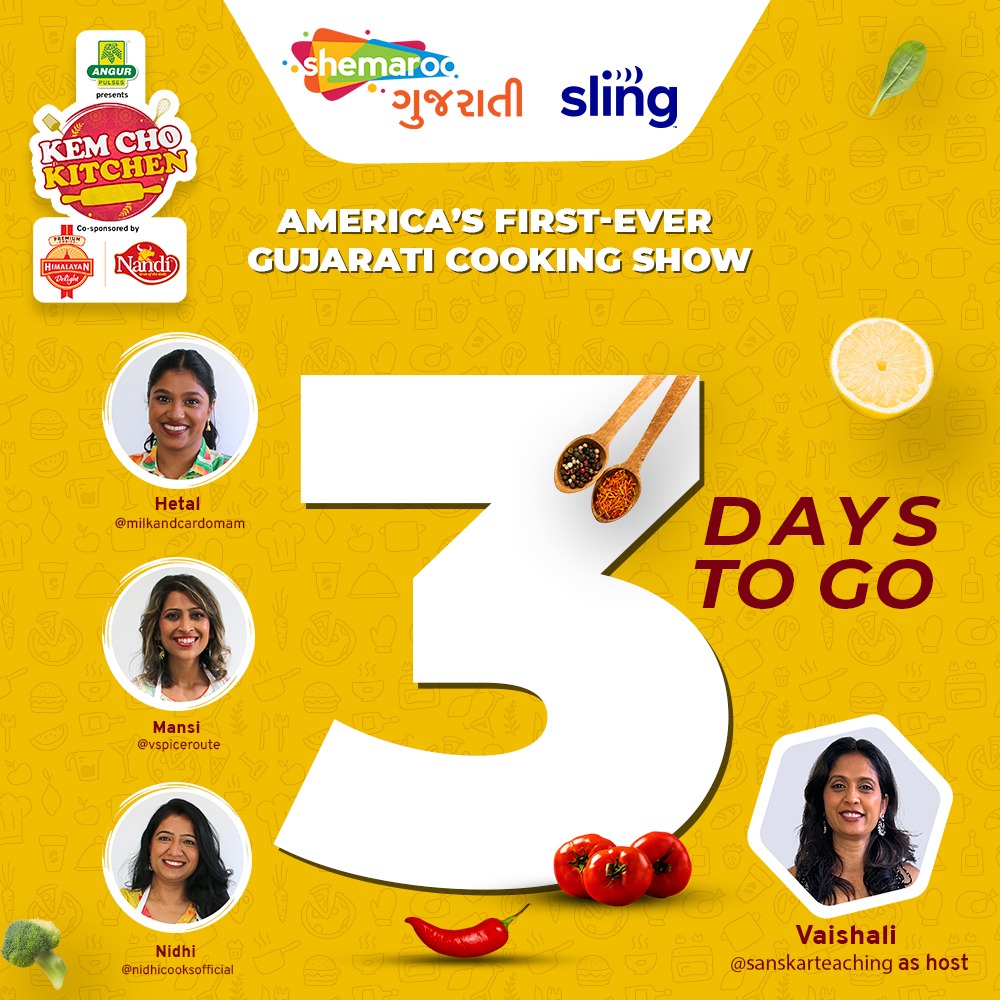 ShemarooUSA's tweet photo. Triple the fun awaits! 'Kem Cho Kitchen' is not just a cooking show; it's an extravaganza of flavors with one host, 3 influencers, and 3 times the fun! Just 3 days to go for the culinary spectacle starting OCT 15th, 12 PM ET on Shemaroo Gujarati Channel on Sling.

#KemChoKitchen https://t.co/mQlJpvESnD