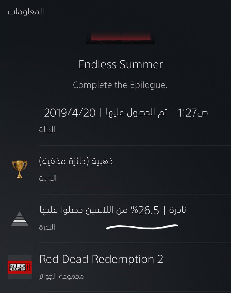 GOLD❄️ tweet media