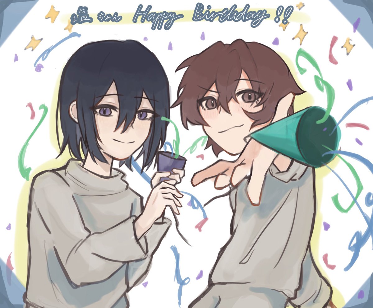 <a href="/zyo_sub/">塩∝</a> 
🎉お誕生日おめでとう〜！！！！🎉