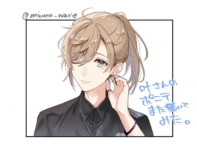 ポニテの叶さんをまた描いてみた。