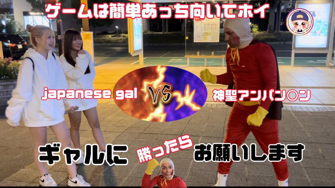 3panchan3's tweet photo. https://t.co/rk7v2oT71L

ギャル… https://t.co/rG7a5kQkOm