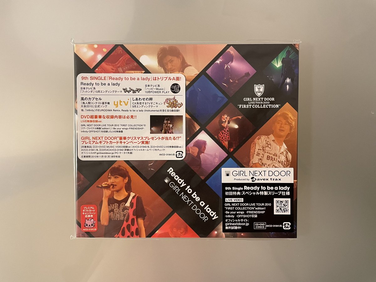 hanimage58's tweet photo. 今日10月13日はGIRL NEXT DOORの「Ready to be a lady」が発売されて13周年です。作詞：千紗・Kenn Kato、作曲：鈴木大輔さんによる作品です。日本テレビ系列「フットンダ」のエンディングテーマに起用されました。
#GIRLNEXTDOOR
#Readytobealady https://t.co/ERn42rm7bJ