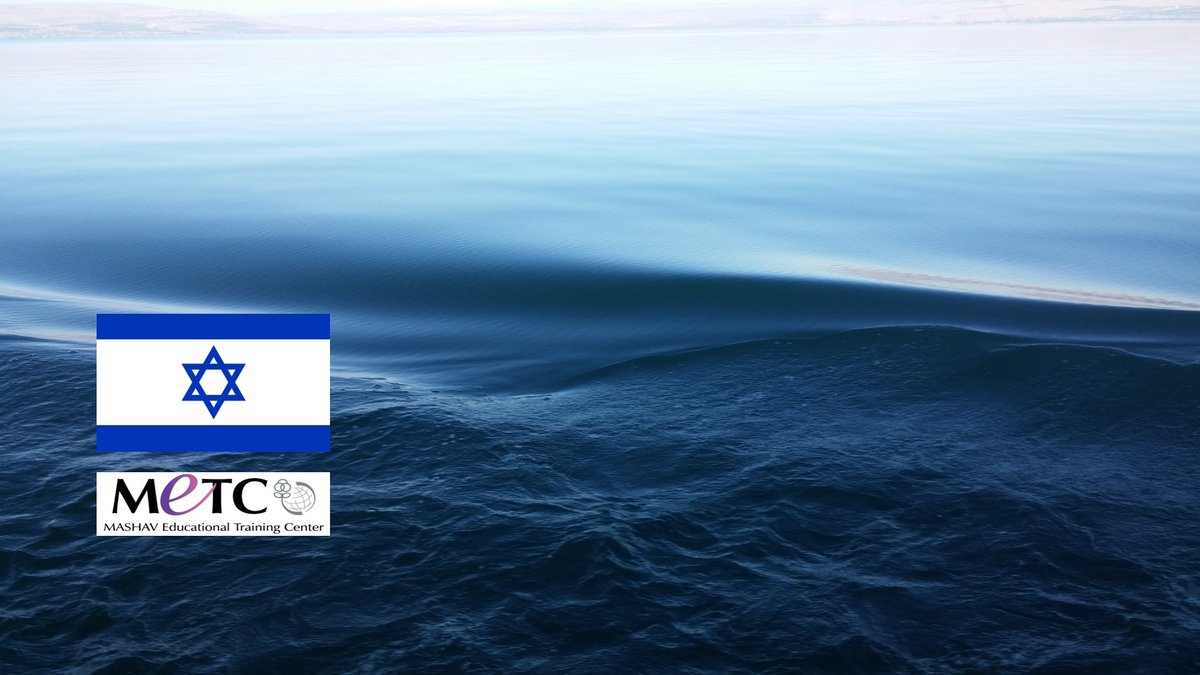 MASHAV Israel tweet media