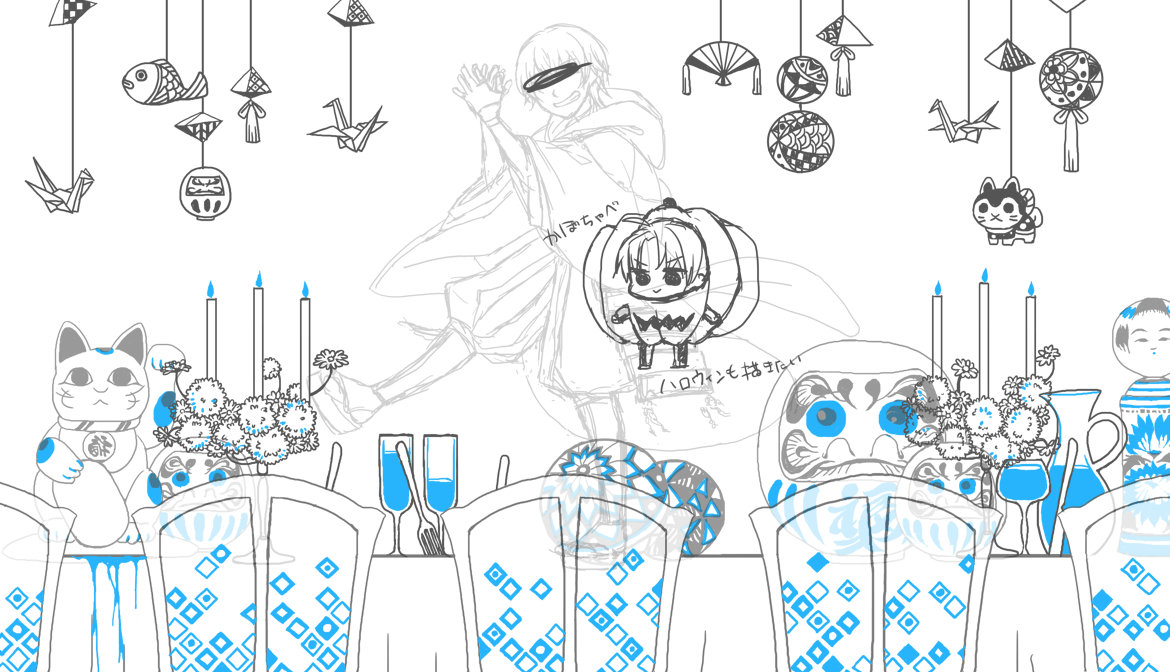 背景はだいたい描いた。 