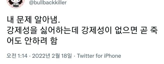 m1mchive's tweet image. 