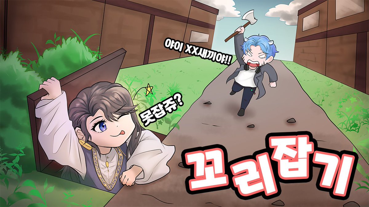 crescentMCT's tweet photo. [#유튜브알림]

매주 금요일 8시는 무슨 날? 
크레센트 유튜브 올라오는 날!

https://t.co/XJeRsZ4vzi https://t.co/D8VeuRp27d