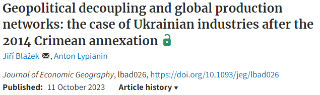 Very pleased by publication of our new paper in JoEG.