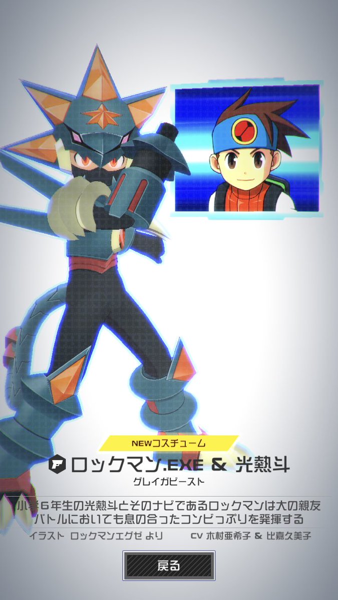 alien_Luchi's tweet photo. ギリ引けたのでこれは優勝すぎる https://t.co/FEZCFB65Lb