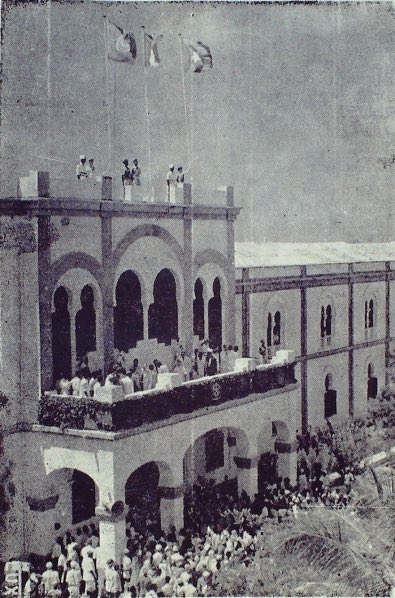 The flag of Somalia was first hoisted on October 12, 1954 in Mogadishu, Somalia.

Happy Somali Flag Day.