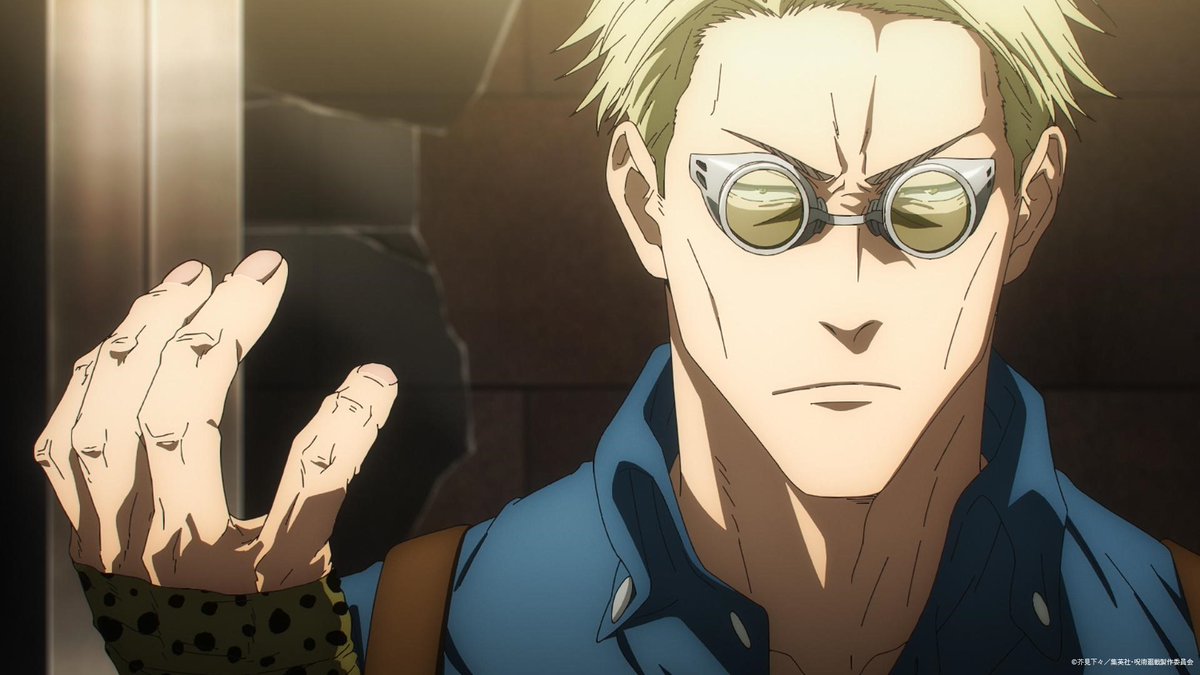 animejujutsu's tweet photo. ／
TVアニメ『#呪術廻戦 』
第36話「鈍刀」
ご視聴ありがとうございました!!
＼

このあとは次回予告？動画もございますので
チャンネルはそのままでお楽しみに!!

#渋谷事変 #JujutsuKaisen #呪術2期 #呪術リアタイ https://t.co/DO1Iy1EX9u