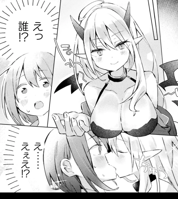 2/2