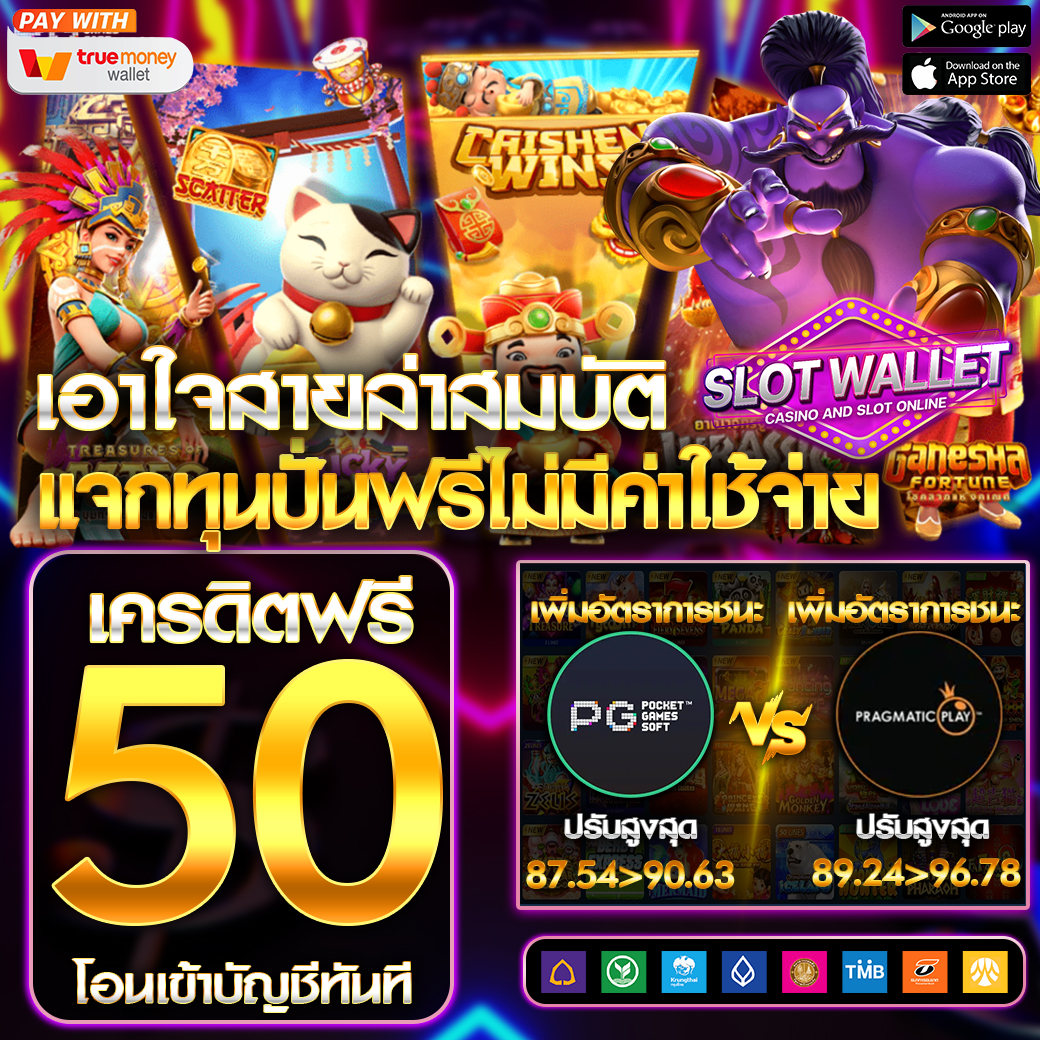 📌กิจกรรมง่ายๆ เครดิตฟรี 50 บาท
🔰กดรีทวิต+กดใจ+คอมเม้น
🔻 ขอรับคลิปเพิ่มคลิกได้เลย
📍Line :<a href="/sw388/">shannon walker</a>
🎁ขอดูคลิปเพิ่มได้ที่นี่: bit.ly/3LDuPs1

#เครดิตฟรี #เครดิตฟรี50 #เครดิตฟรีล่าสุด