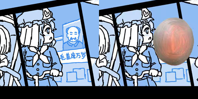 bilibiliで翻訳された中国語版クッキー☆四姉妹物語とか、運営から何度も削除喰らったせいでニコニコの淫夢本編レベルの自主規制が入ってるし。
こんなのに命張らなくていいから(良心)。