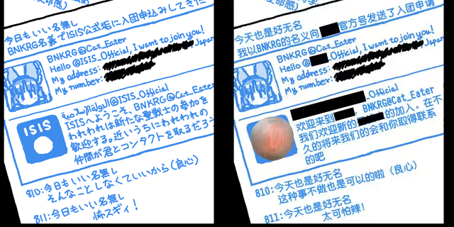 bilibiliで翻訳された中国語版クッキー☆四姉妹物語とか、運営から何度も削除喰らったせいでニコニコの淫夢本編レベルの自主規制が入ってるし。
こんなのに命張らなくていいから(良心)。