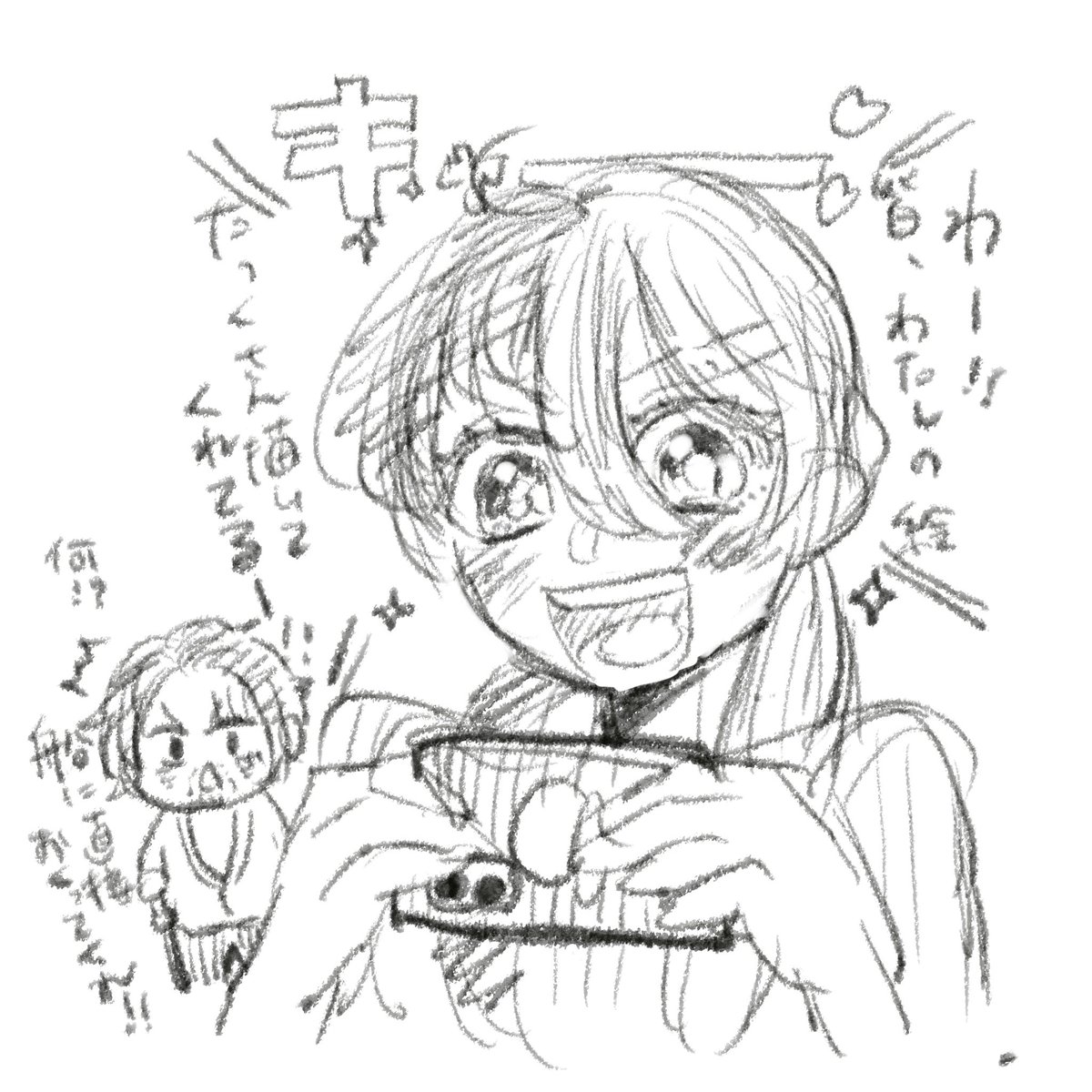 久しぶりにipad使って落書き。おやすみ...😌💤 