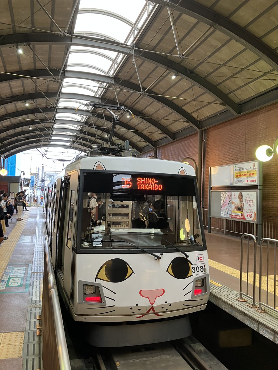 inojo1's tweet photo. あ、日付け間違えたんでやり直し!m(_ _)m
さて、土曜日に12/14ライブの詳細を発表予定。
12月なんてかなり先とか思ってると、アッという間に来ちゃうんだろうな。
今夜のBGM。
https://t.co/b2z7wkfe4J
#マクロス7
#ダウトメン
#井出ちよの
#テクノファイアー!!!
#TECHNOFIRE!! https://t.co/2SOUz3zn92