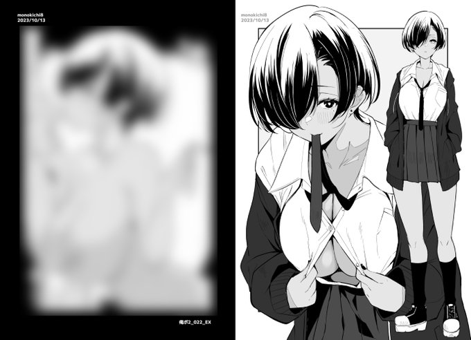 ファンボックスにおまけ絵を投稿しました(小声)
https://t.co/bB00NlrFfq 