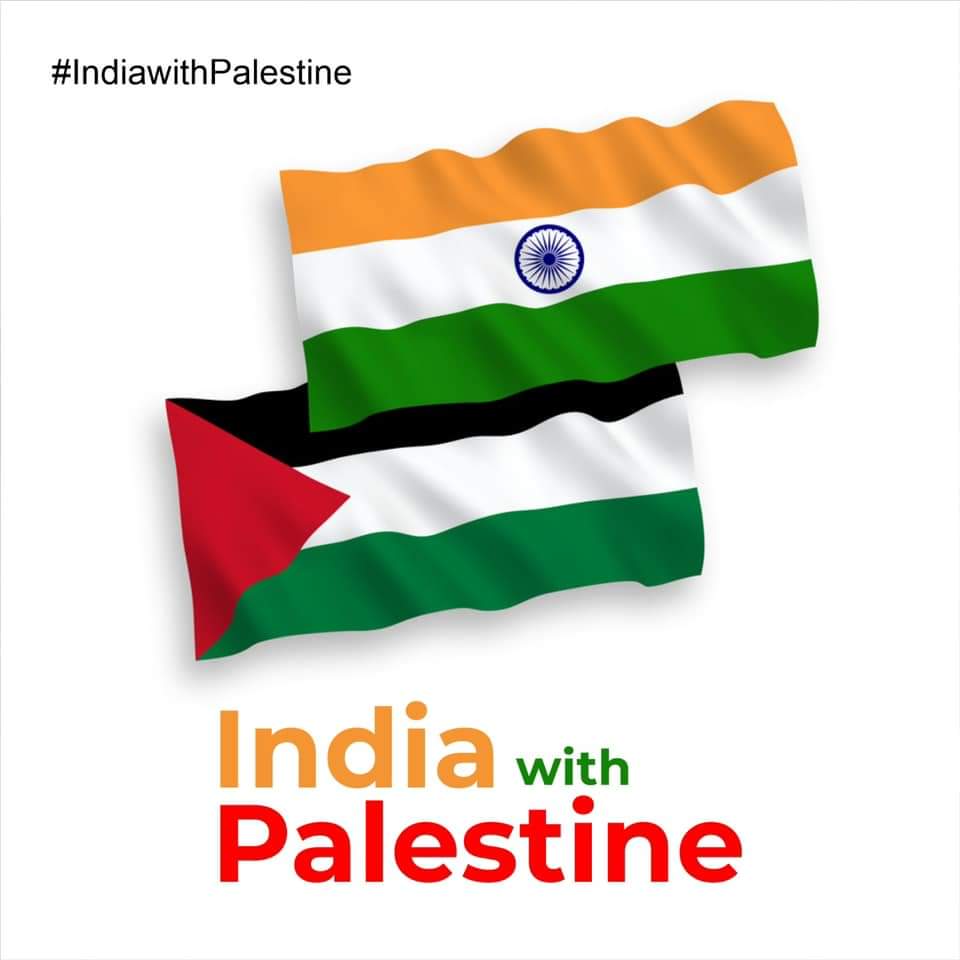 imrand123's tweet photo. आज शाम ठीक 7 बजे।
#IndiaWithPalestine से जुड़े। और ज़्यादा से ज़्यादा ट्वीट्स करें। https://t.co/69lAC3YEFg