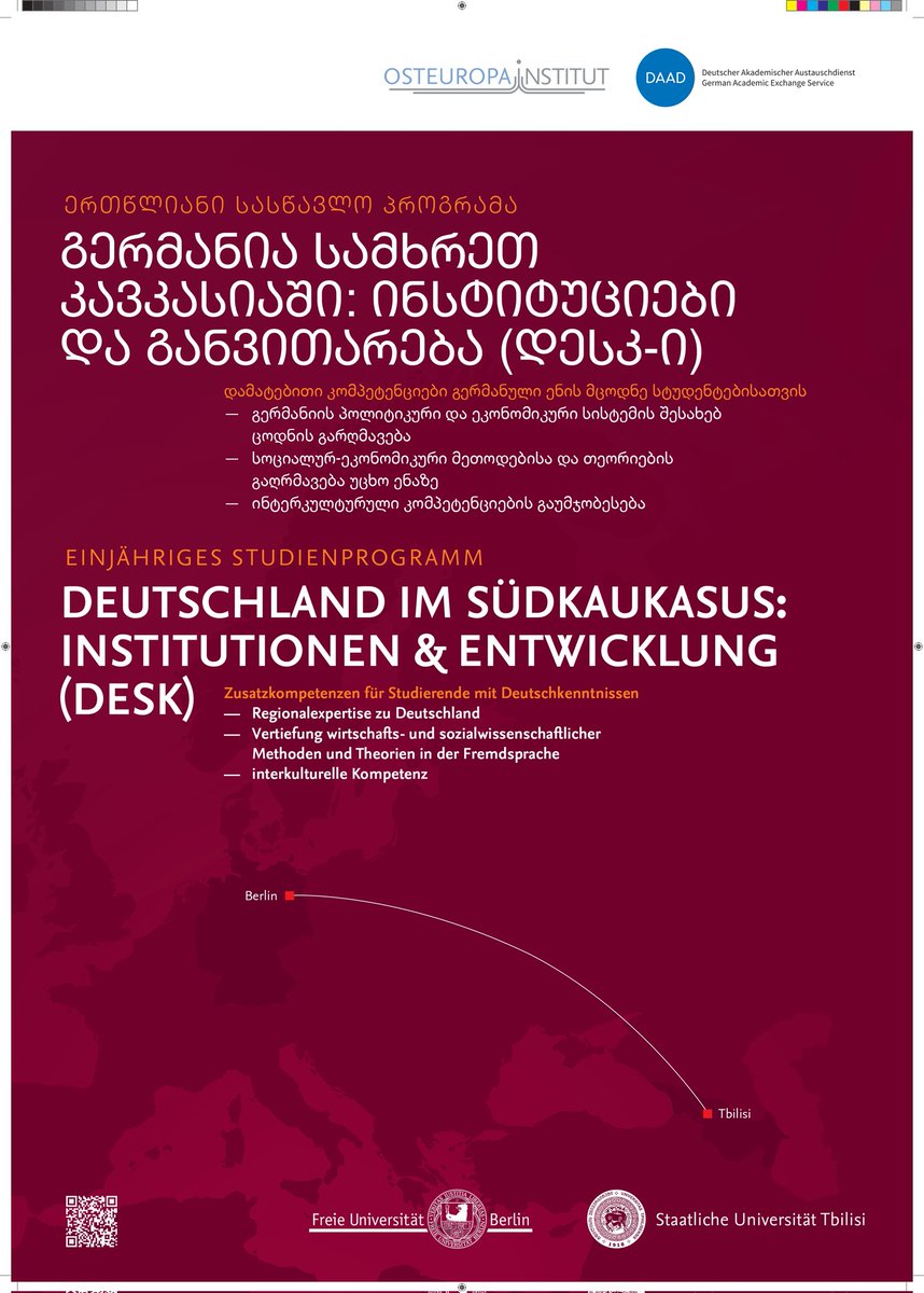 Theocharis Grigoriadis tweet media
