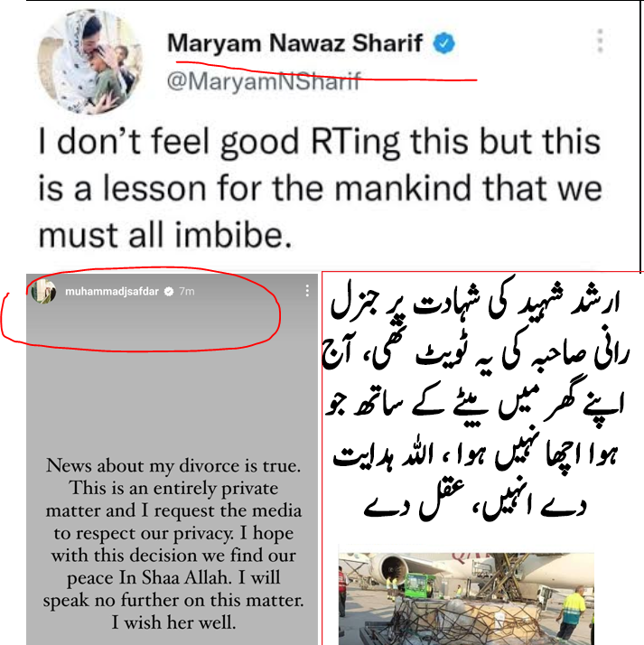 Sabee Kazmi tweet media