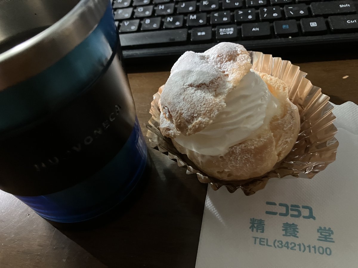 inojo1's tweet photo. あ、日付け間違えたんでやり直し!m(_ _)m
さて、土曜日に12/14ライブの詳細を発表予定。
12月なんてかなり先とか思ってると、アッという間に来ちゃうんだろうな。
今夜のBGM。
https://t.co/b2z7wkfe4J
#マクロス7
#ダウトメン
#井出ちよの
#テクノファイアー!!!
#TECHNOFIRE!! https://t.co/2SOUz3zn92