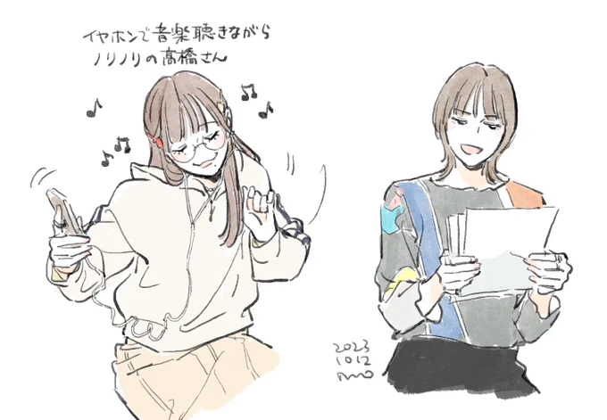 #もう金ラジオ