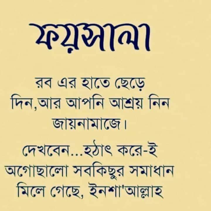 SaydiDh's tweet photo. https://t.co/IcGag4zLYG