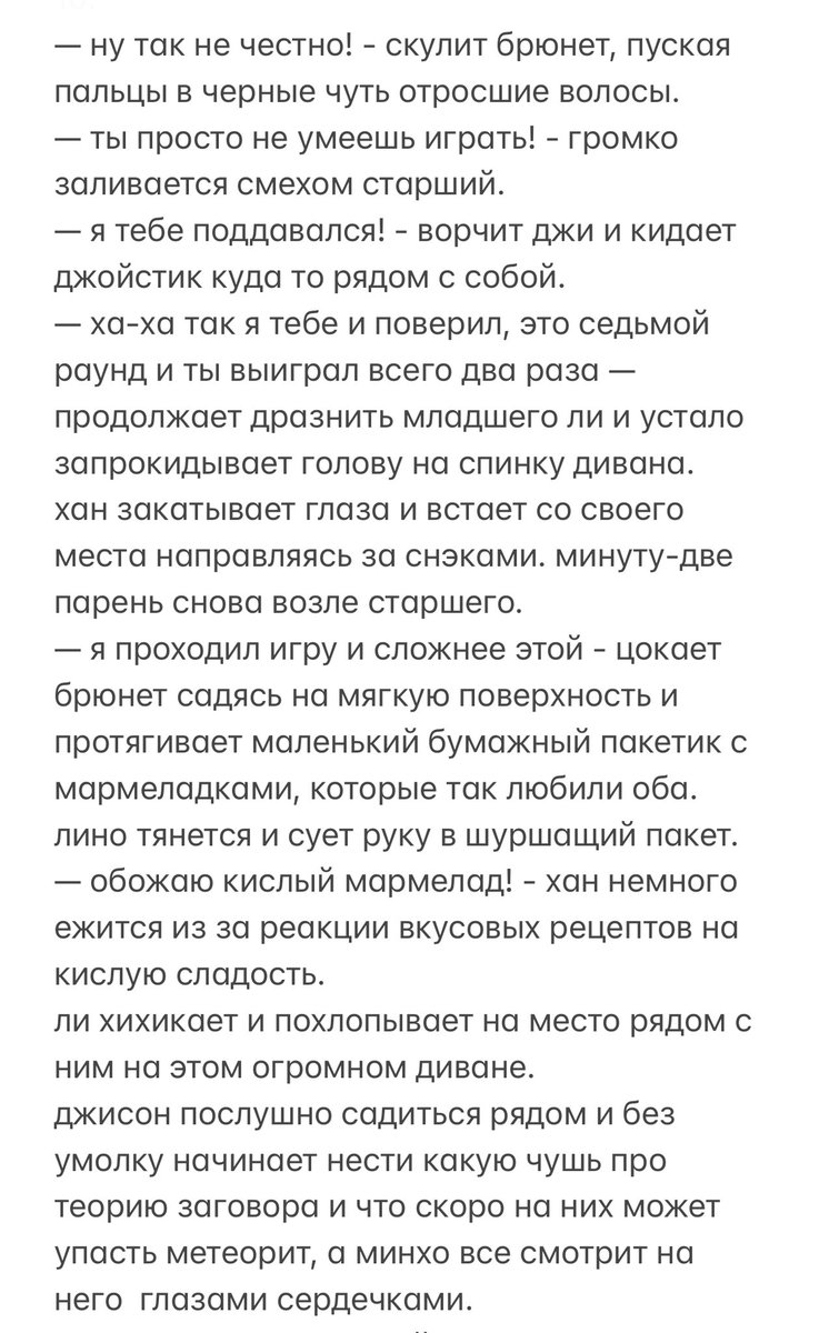 tweemonn's tweet photo. 17
новый друг https://t.co/gH0ZiPubIG