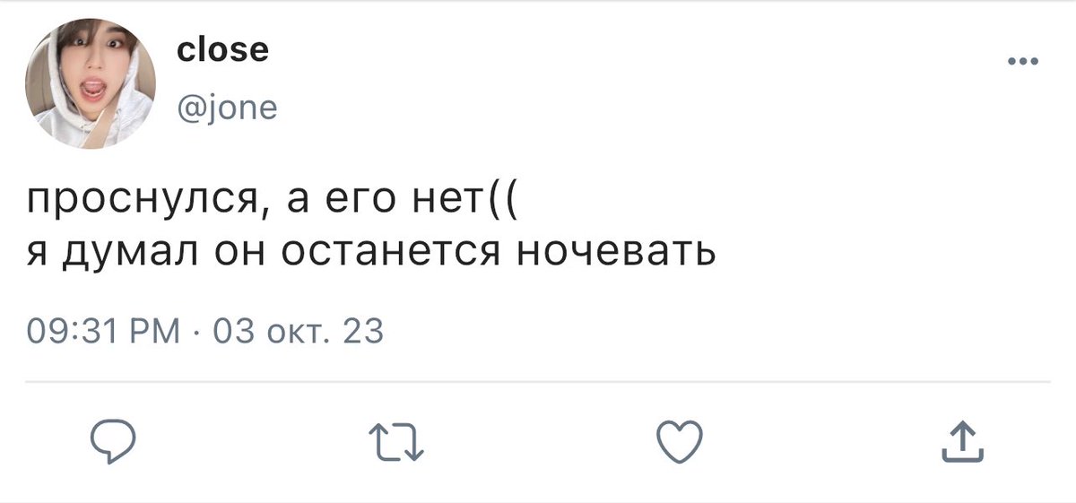 tweemonn's tweet photo. 17
новый друг https://t.co/gH0ZiPubIG