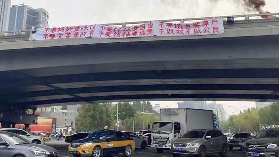 華人基督徒公義團契 tweet media