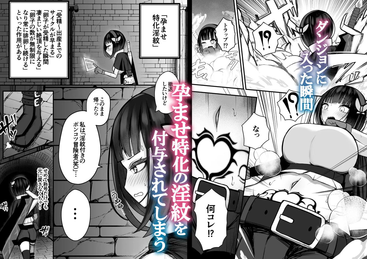 dl_1919's tweet photo. (!) https://t.co/S1BDSuy317