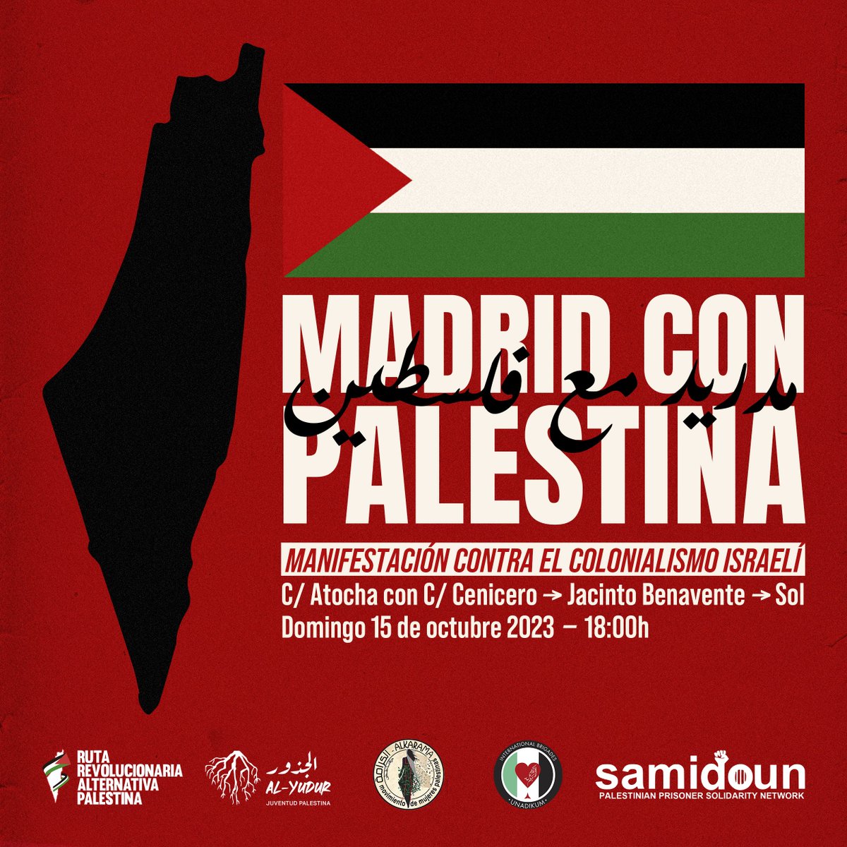 🇵🇸 Este domingo volvemos a llevar nuestra solidaridad con Palestina a las calles de Madrid.

Nuestro pueblo ha llamado a la movilización, y nosotras estaremos a la altura, mostrando nuestro apoyo incondicional a la lucha por la liberación y el retorno desde la diáspora 🔥
