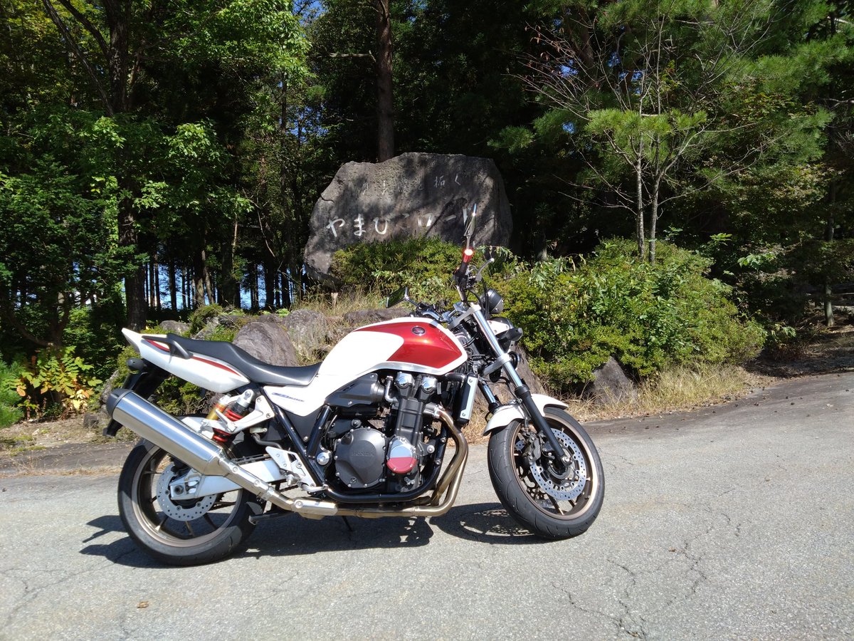 久しぶりのソロツー
今回も安定のやまびこロード。からの新穂高、北アルプス大橋〜!

侵入ルートが通行止めで、ロープウエイ側からアクセスできた。