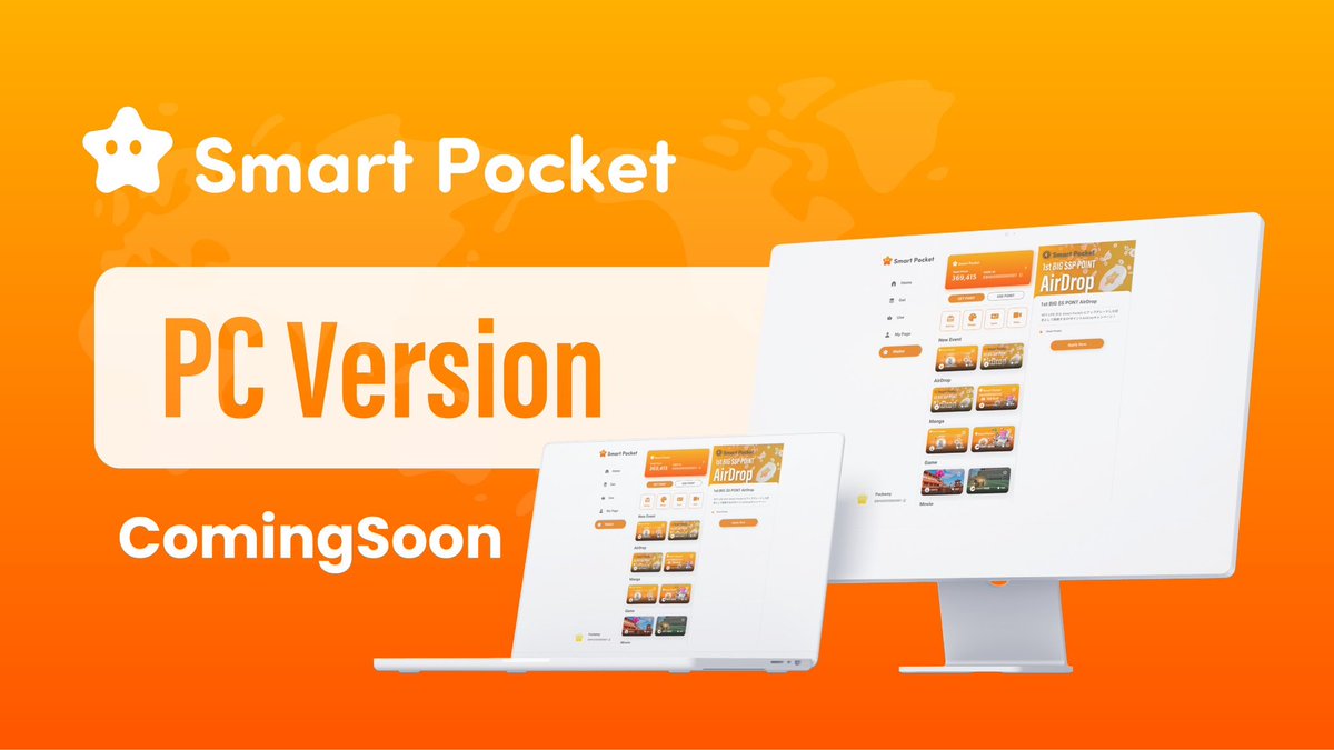 Smart Pocket tweet media