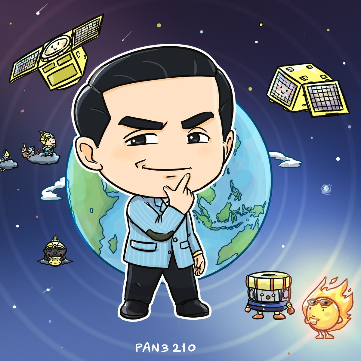 "The world is not enough."