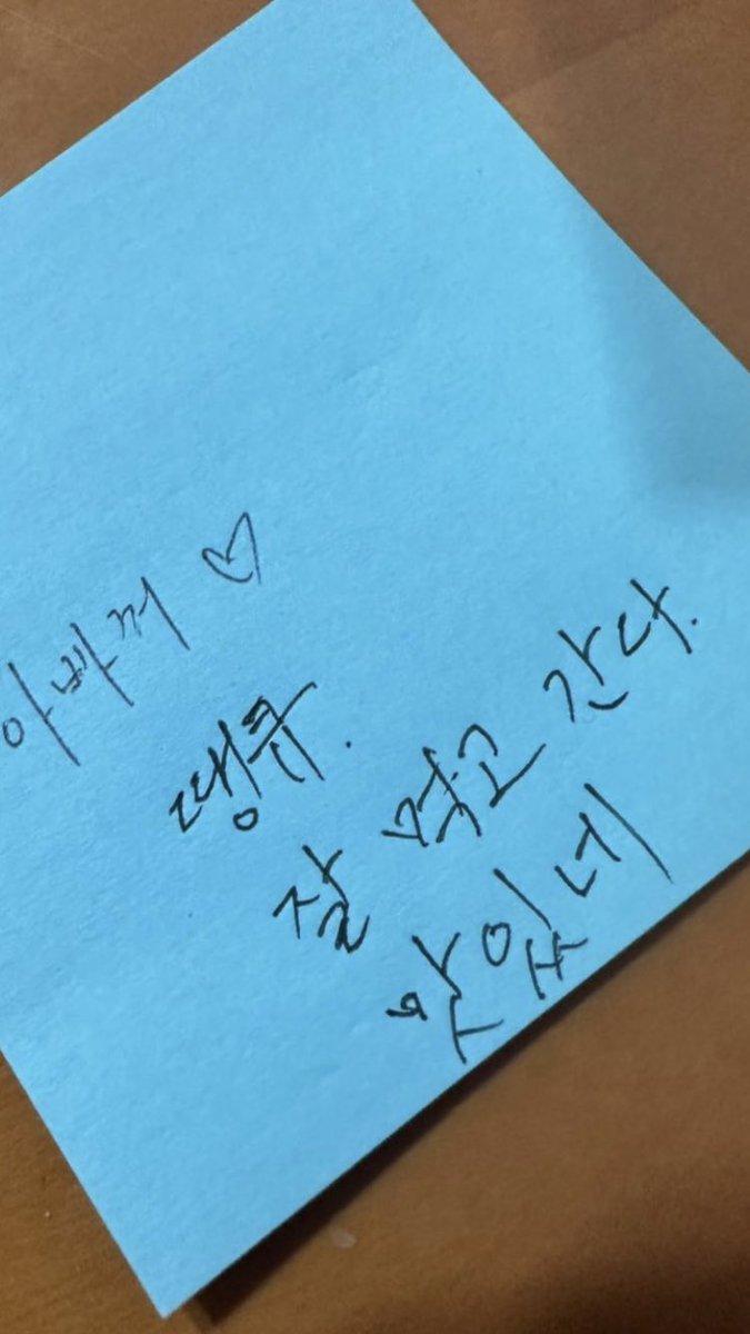 📲 | @𝗸𝗻𝗵𝟭𝗲𝗼 via Instagram Story!

“Arroz frito que você faz à noite”

“(Decisão sobre menu de pequeno-almoço obrigatório)”

“Obrigada, obrigada. Está delicioso”

#NAHYUN #나현 #PRIMROSE #프림로즈 <a href="/PRIMROSE_AO/">PRIMROSE 프림로즈</a> <a href="/PRIMROSE_MEMBER/">PRIMROSE_MEMBERS</a>
