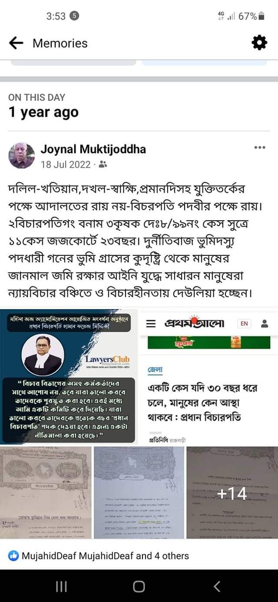 JaneAla50518037's tweet photo. https://t.co/Vw15WDocAp