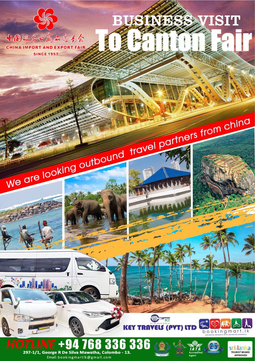 thileeb16's tweet photo. Visit canton fair https://t.co/Ev6DRLDlPl
